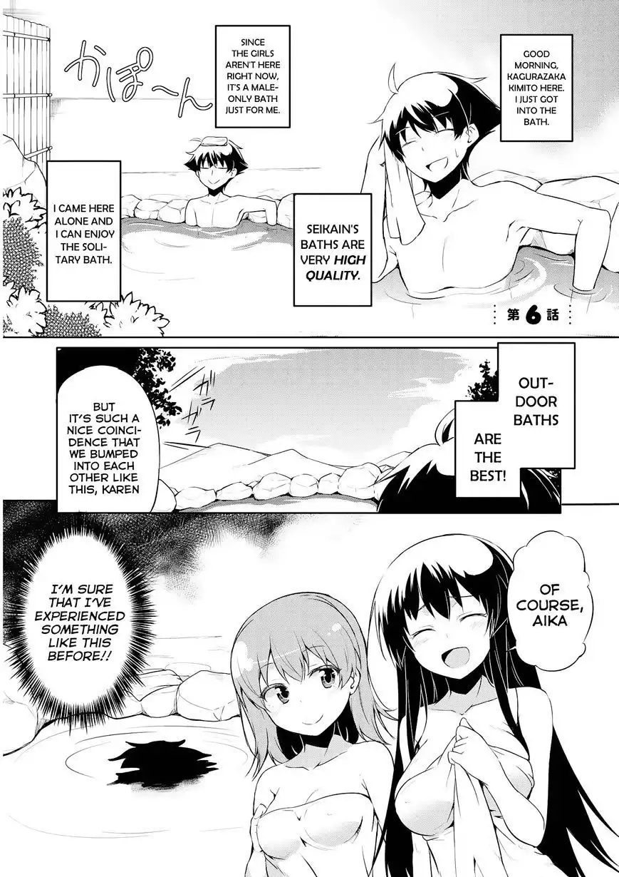 Ore ga Ojou-sama Gakkou ni -Shomin Sample- Toshite Rachirareta Ken Chapter 6 2